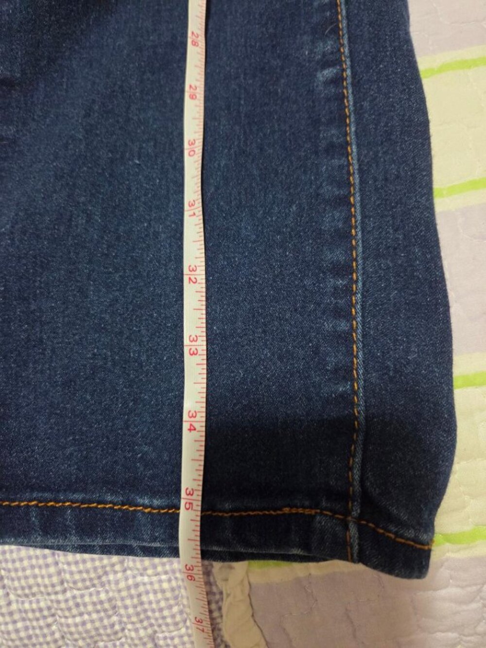 TAHARAI JEANS (skinny)